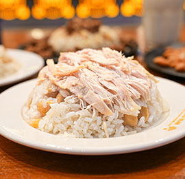 TAVUKLU PİLAV (300GR + 40GR)